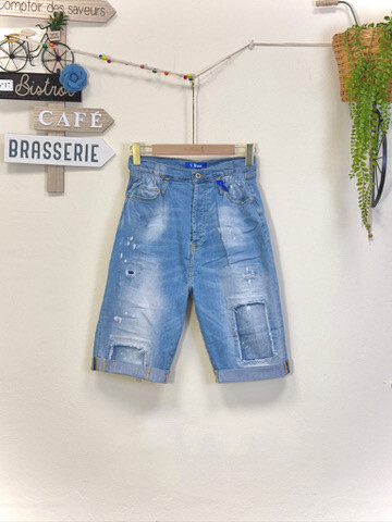 Grossiste Sexy Woman - Bluefriend Fit Jeans Blue, design original, denim doux, style streetwear