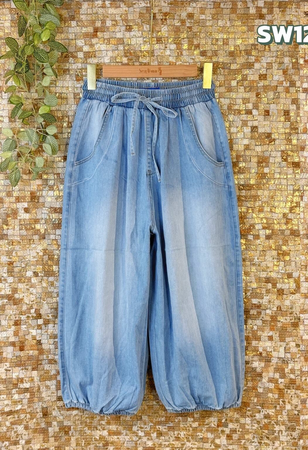 Wholesaler Sexy Woman - Jeans Boyfriend Fit Blue, Original Design, Soft Denim, Streetwear Style