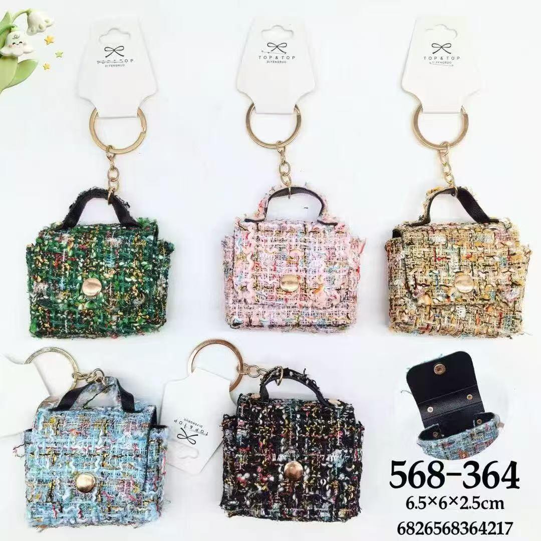 Mayorista Sissi Accessori - Llavero