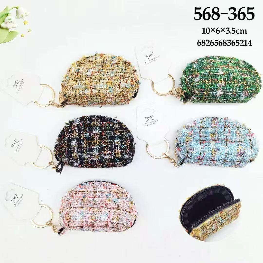 Wholesaler Sissi Accessori - Keychain