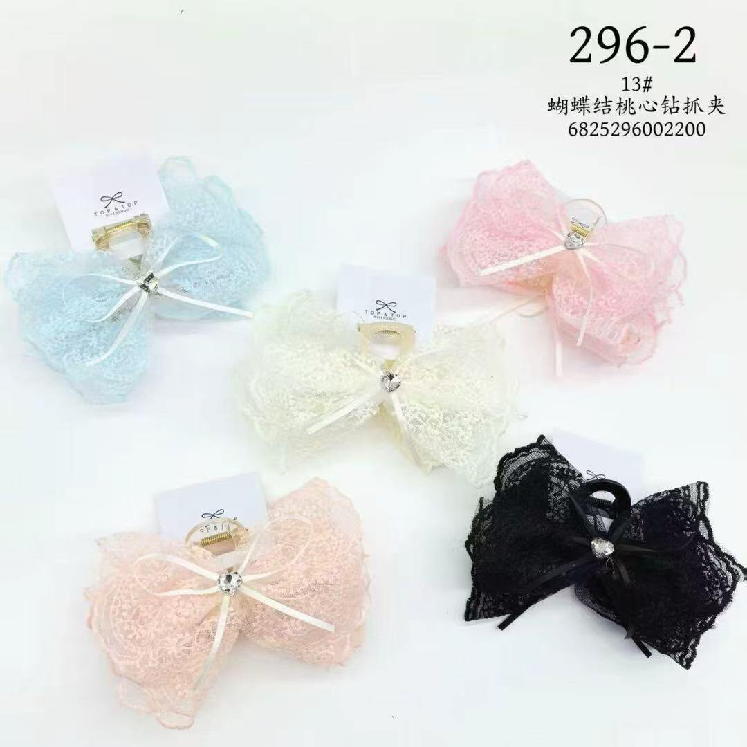 Wholesaler Sissi Accessori - HAIR CLIP, GLASS AND POLYESTER