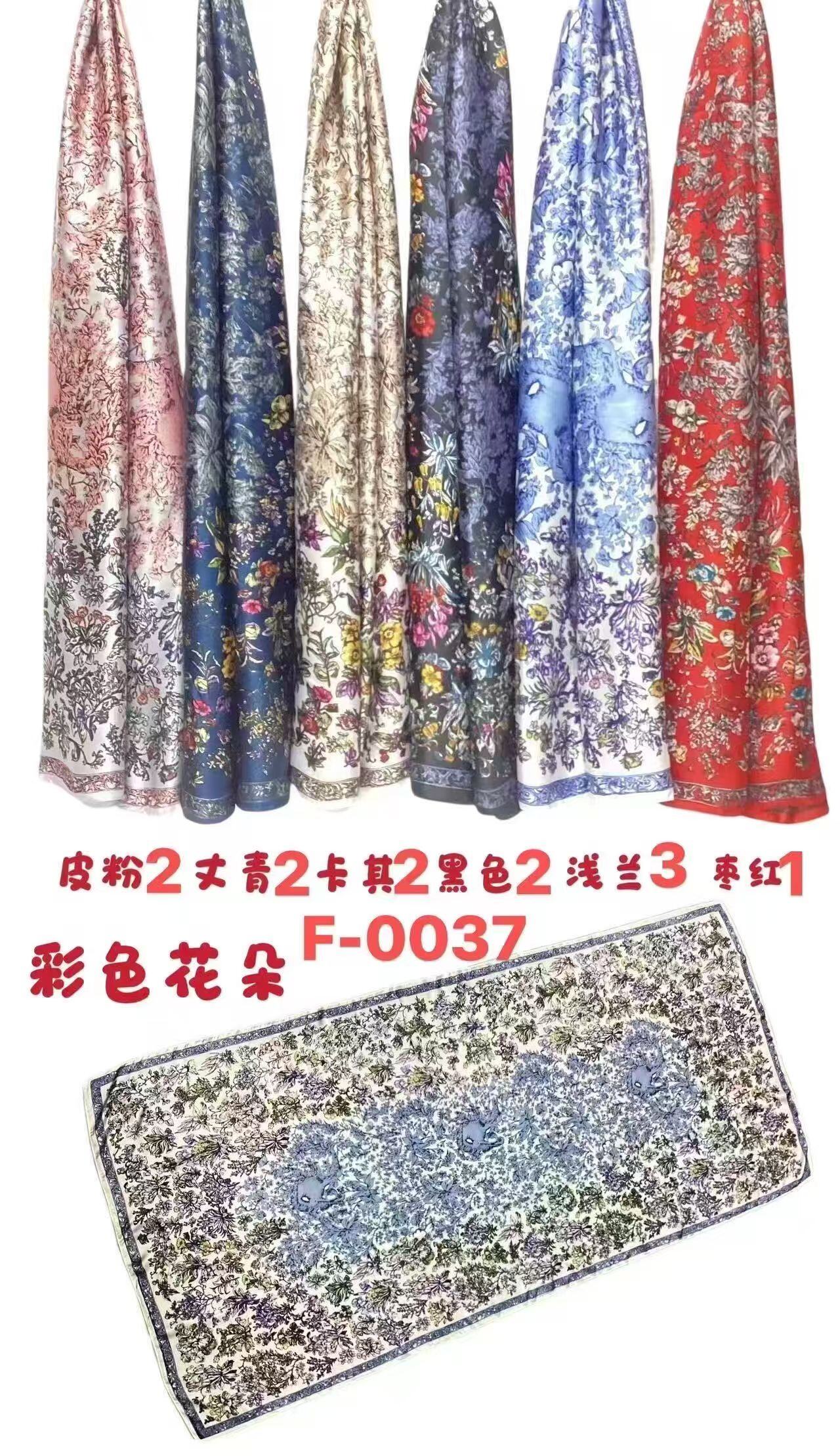 Wholesaler Sissi Accessori - WOMEN'S SCARF