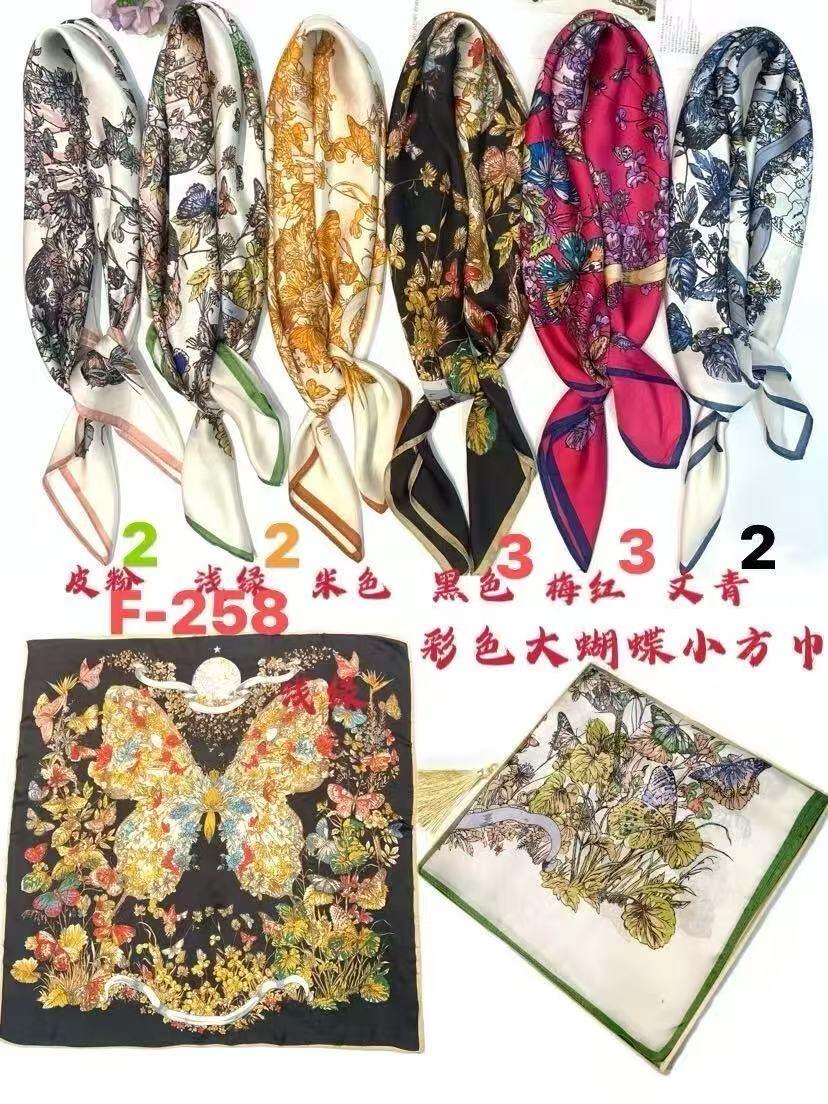 Wholesaler Sissi Accessori - Square scarf