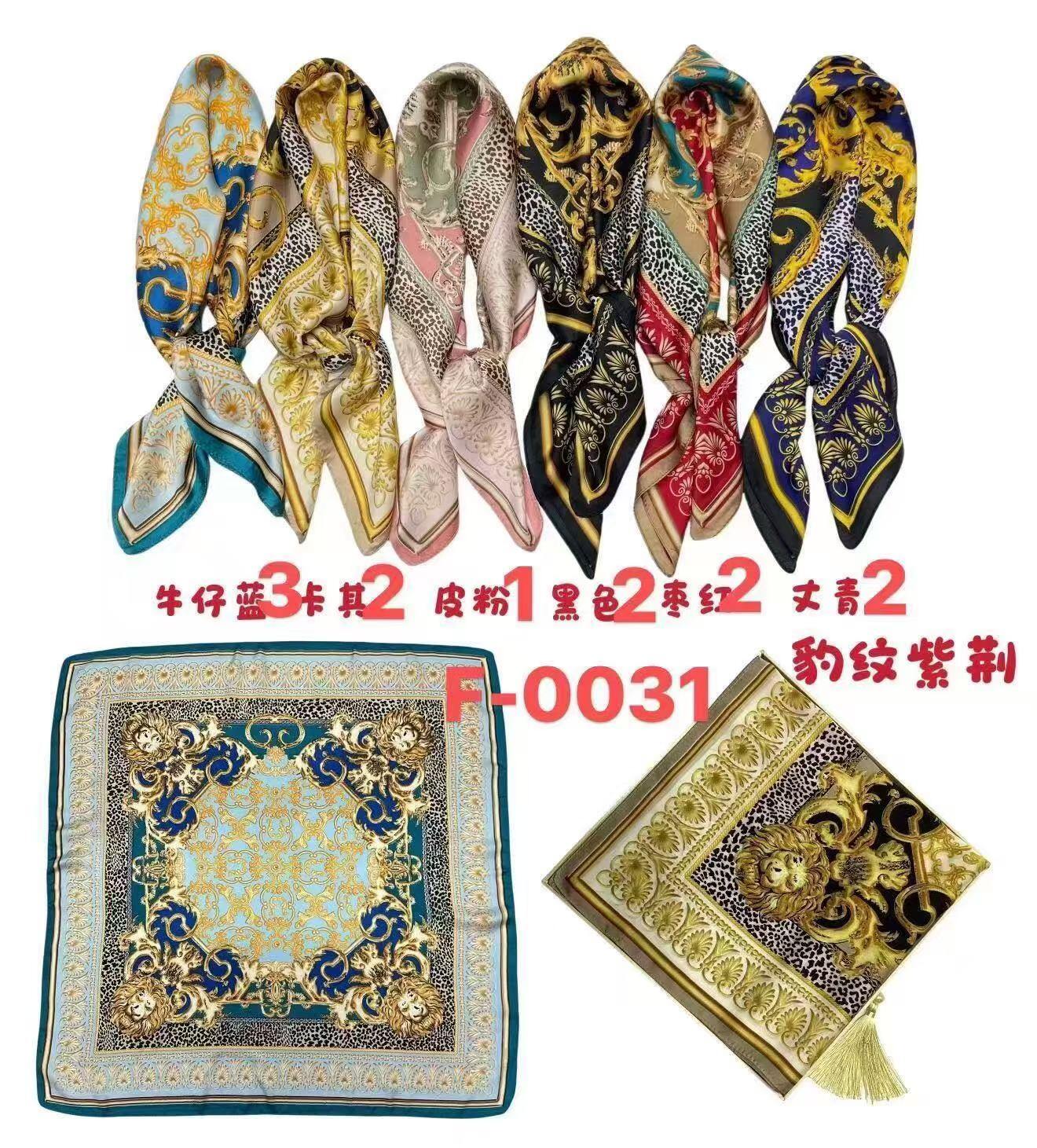 Wholesaler Sissi Accessori - SQUARE SCARF