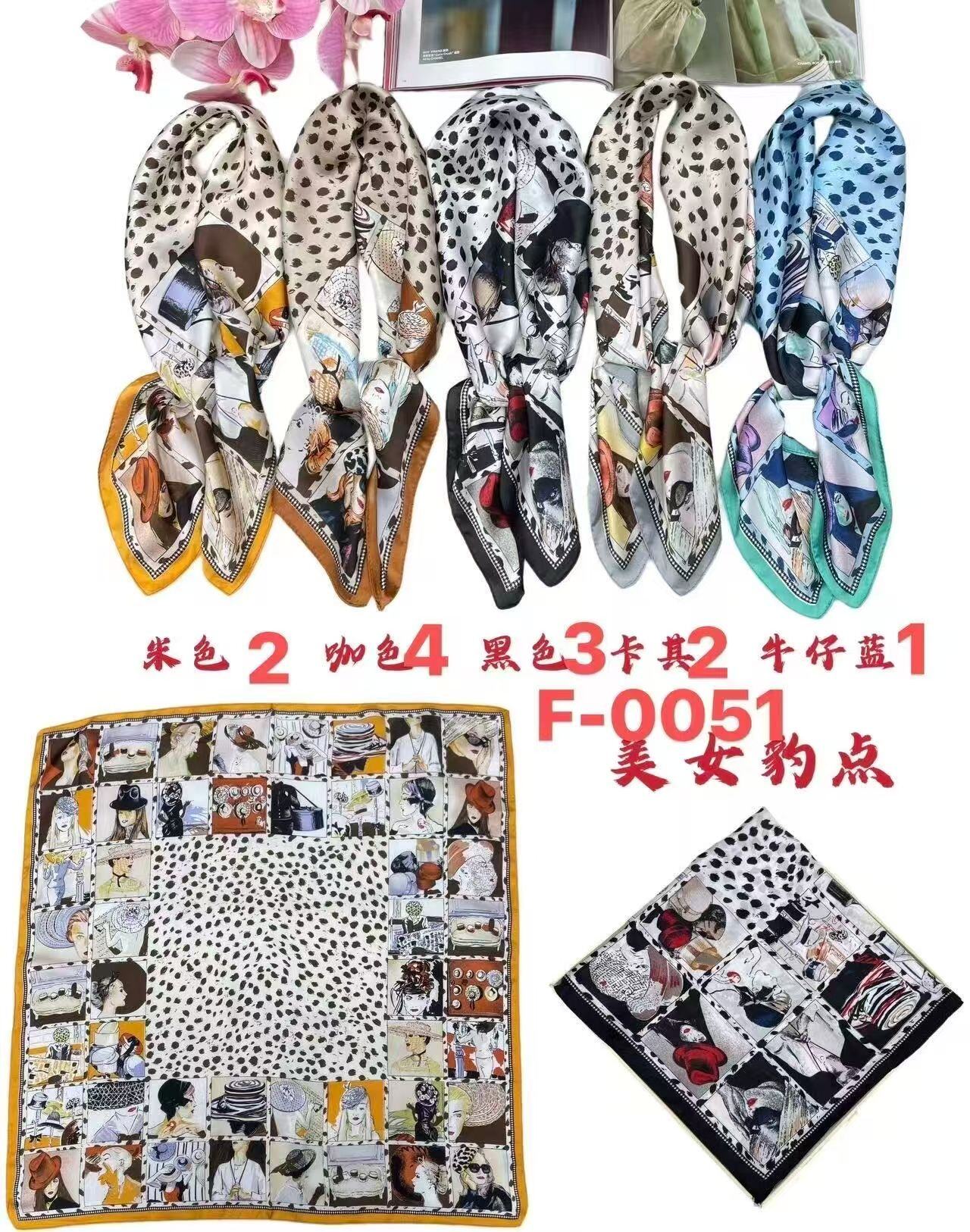 Wholesaler Sissi Accessori - SQUARE SCARF