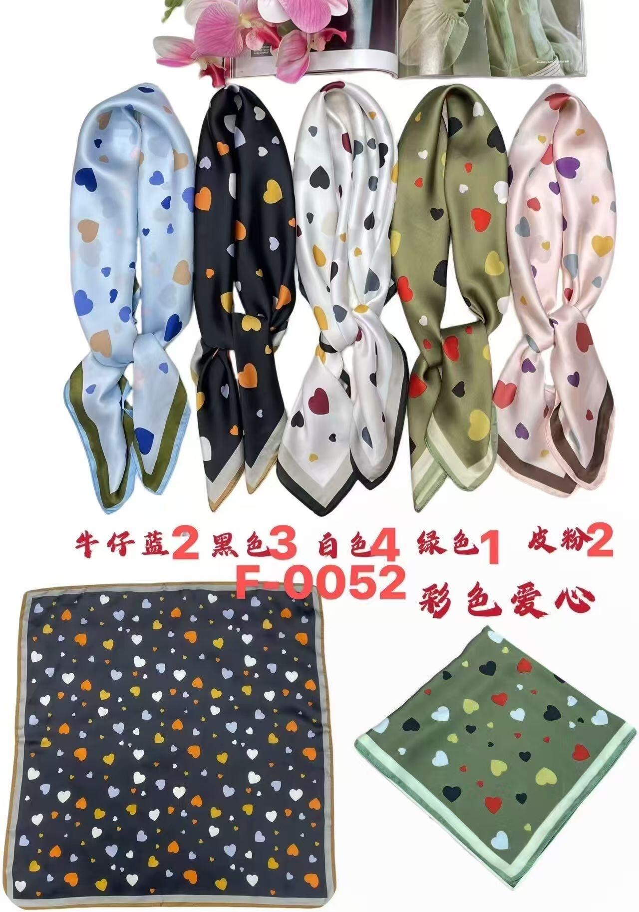 Wholesaler Sissi Accessori - SQUARE SCARF