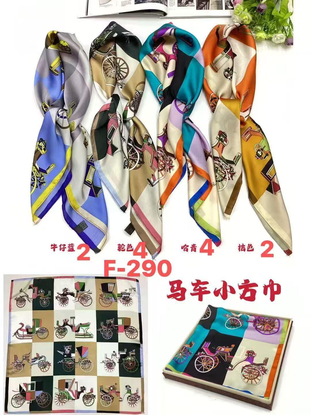 Wholesaler Sissi Accessori - WOMEN'S SCARF