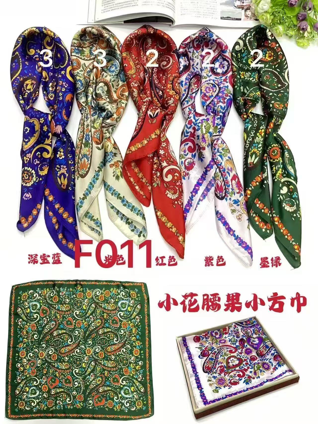 Wholesaler Sissi Accessori - WOMEN'S SCARF