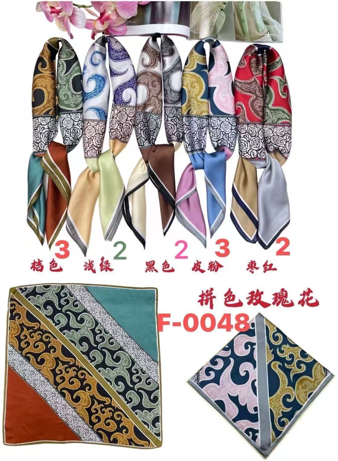 Wholesaler Sissi Accessori - SQUARE SCARF