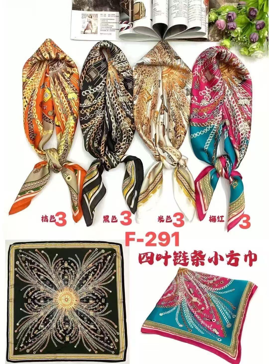 Wholesaler Sissi Accessori - SQUARE SCARF
