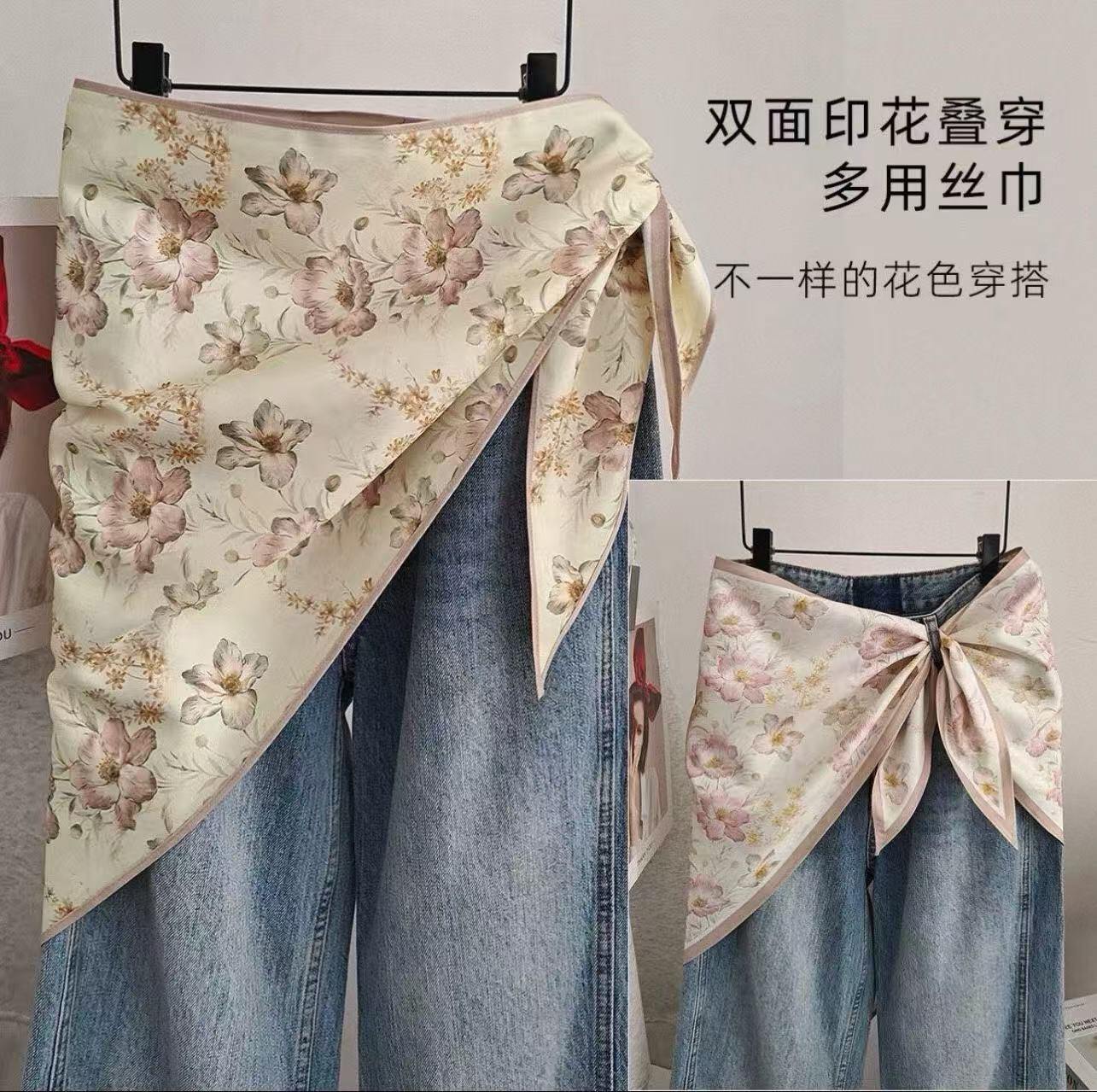 Mayorista Sissi Accessori - PAÑUELO TRIÁNGULO