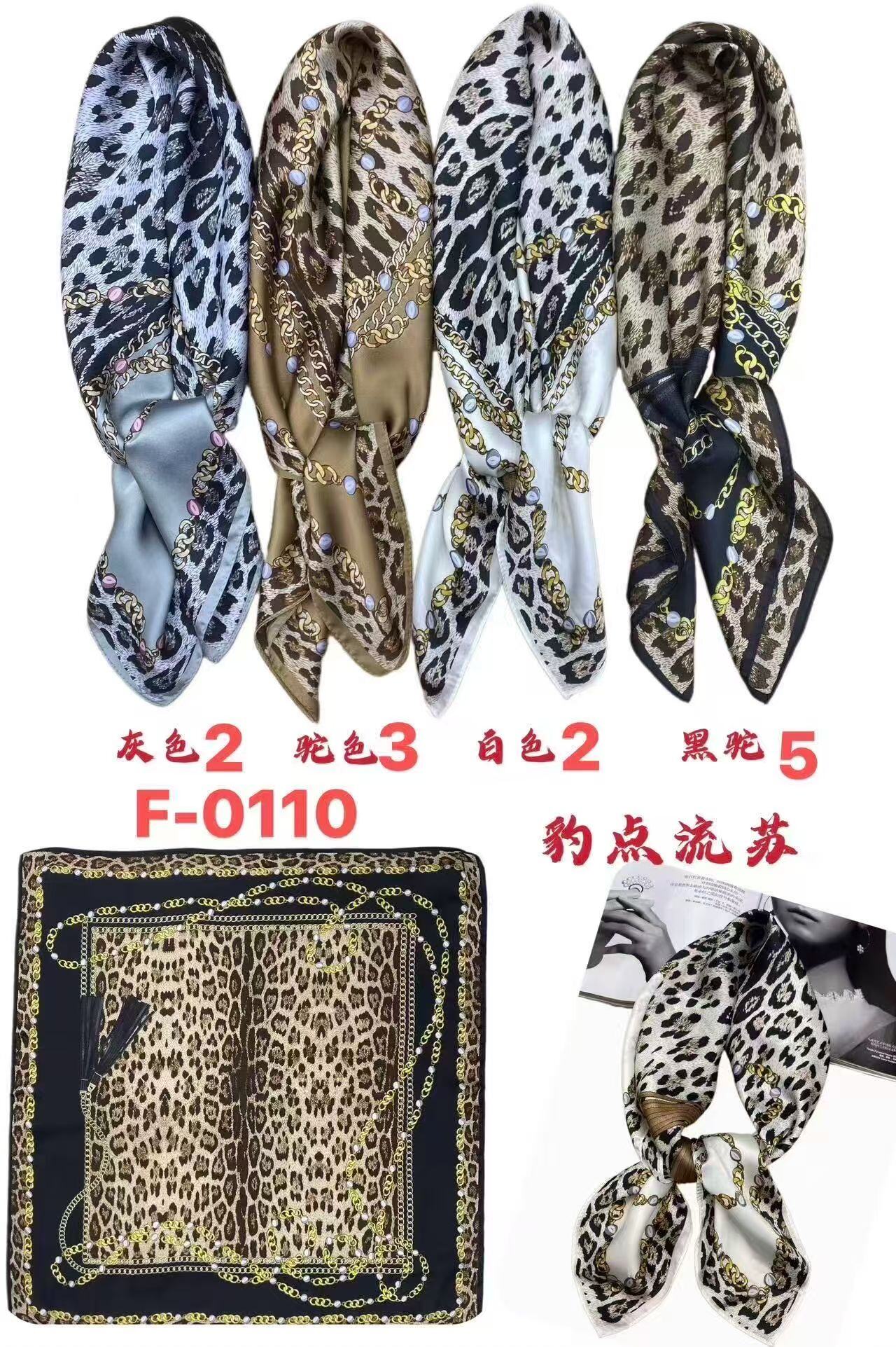 Wholesaler Sissi Accessori - SQUARE SCARF
