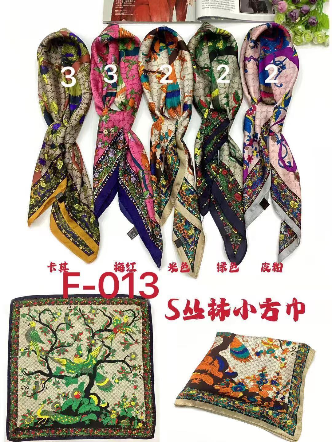 Wholesaler Sissi Accessori - SQUARE SCARF