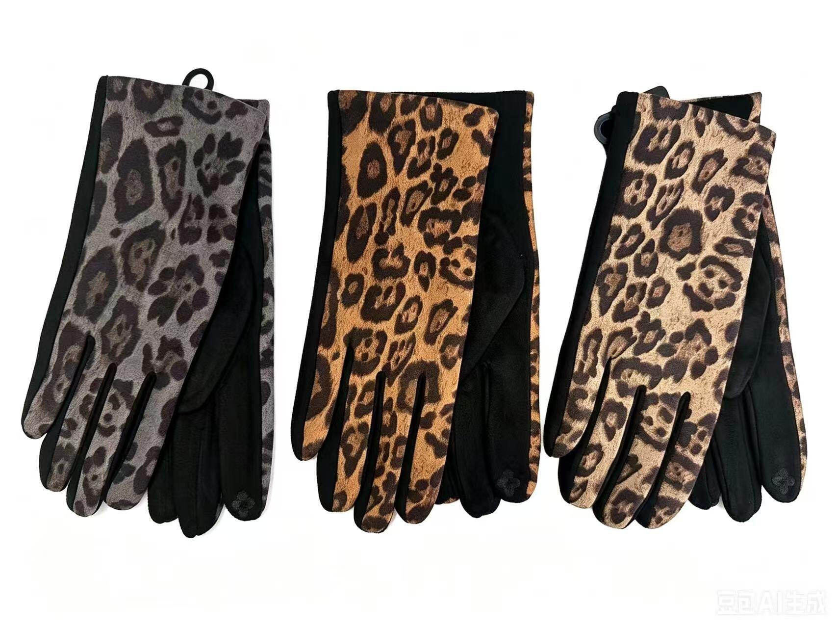 Mayorista Sissi Accessori - Guantes para mujer
