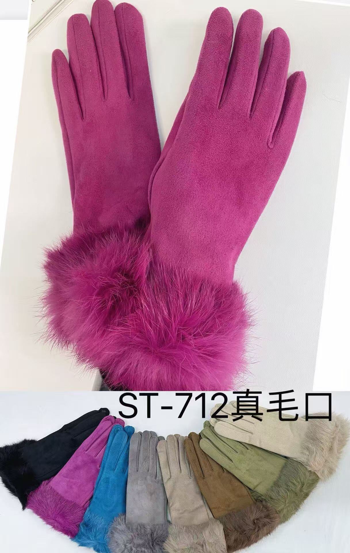 Mayorista Sissi Accessori - Guantes para mujer
