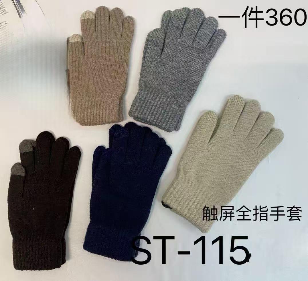Grossista Sissi Accessori - GUANTI