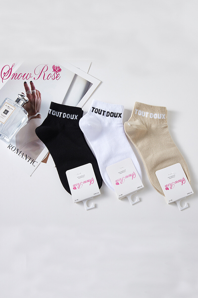 Grossiste Snow Rose - Chaussettes courtes à message "TOUT DOUX"