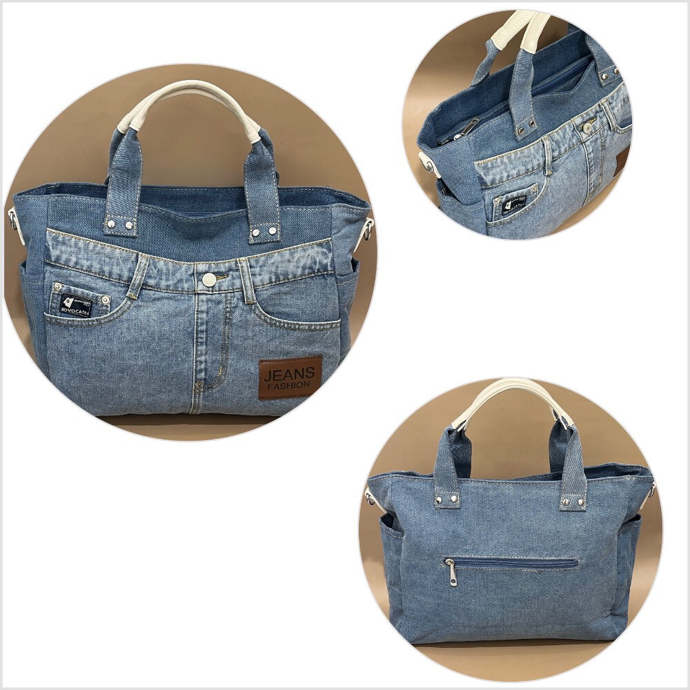 Wholesaler SO & LO - DENIM HANDBAG