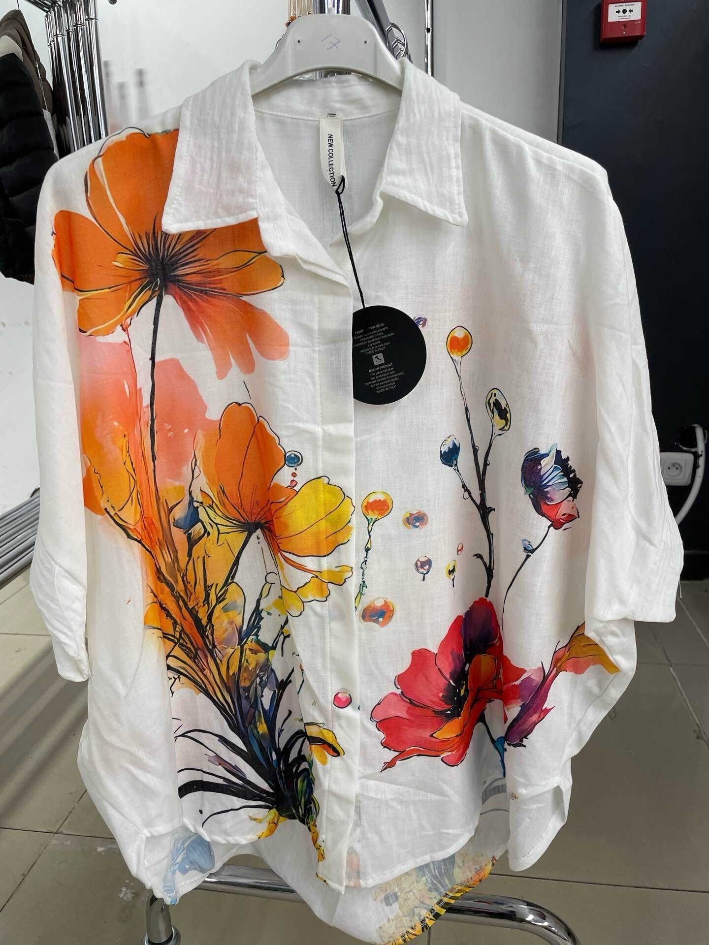 Wholesaler SOFLY - SHIRT