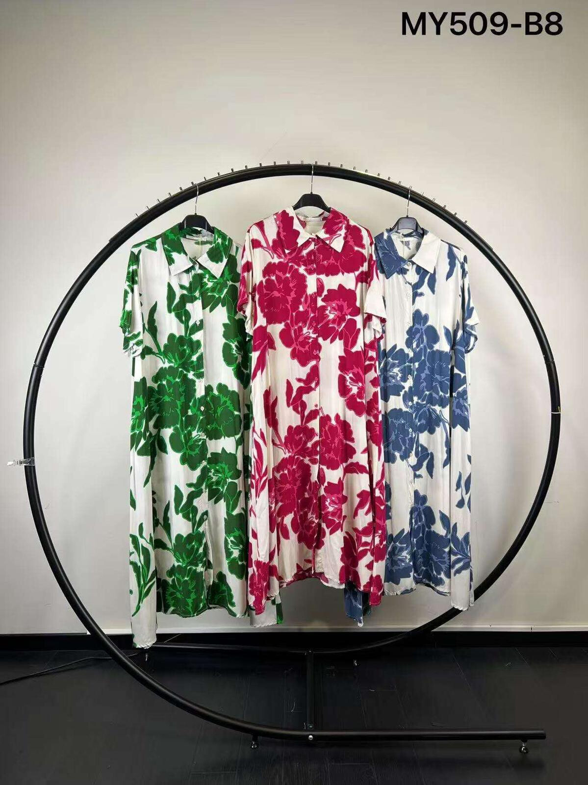 Grossiste SOFLY - ROBE