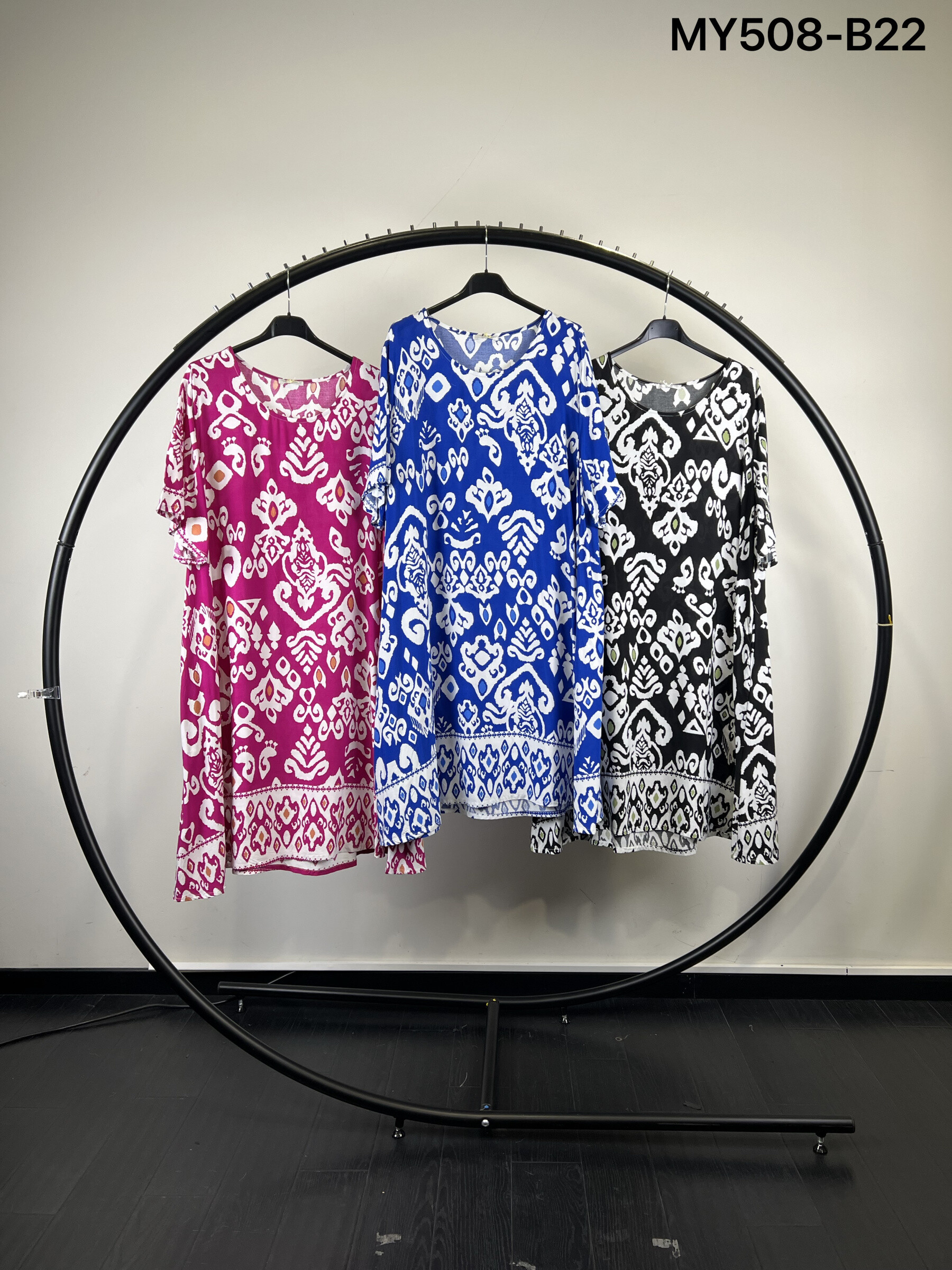 Wholesaler SOFLY - DRESSES
