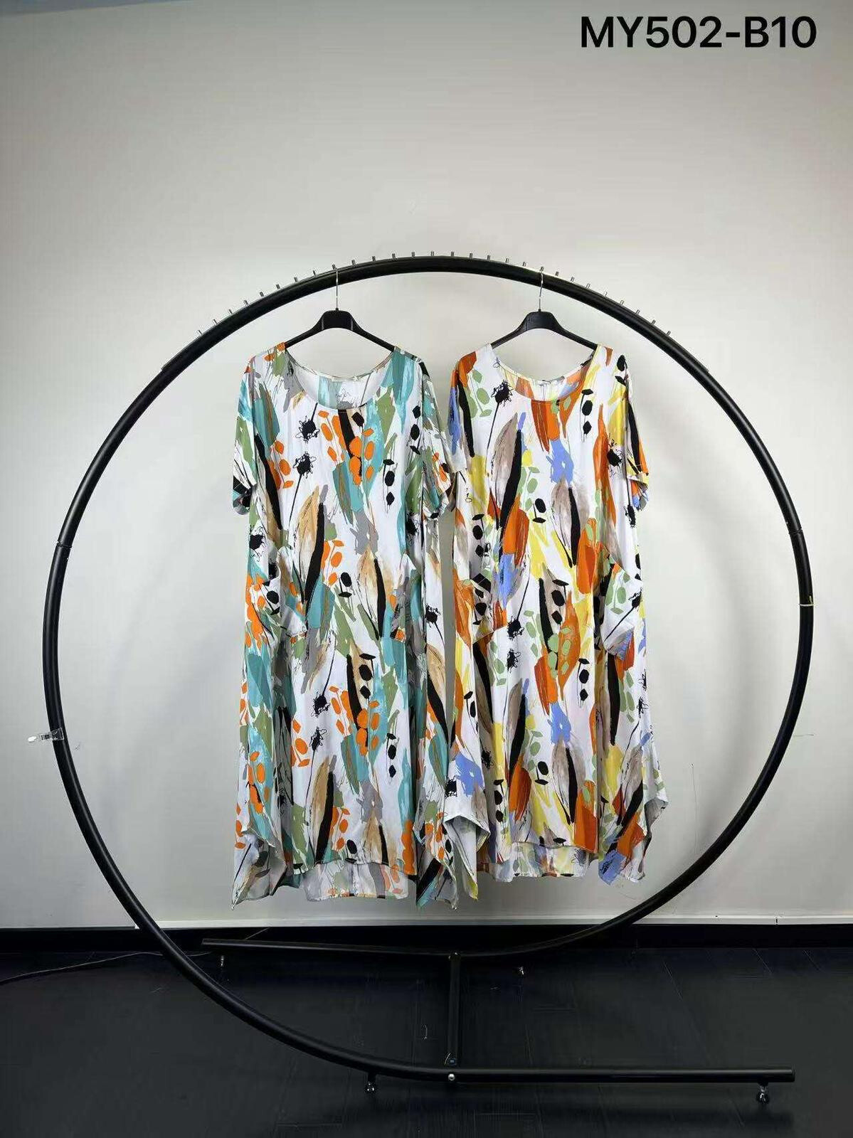Wholesaler SOFLY - Top