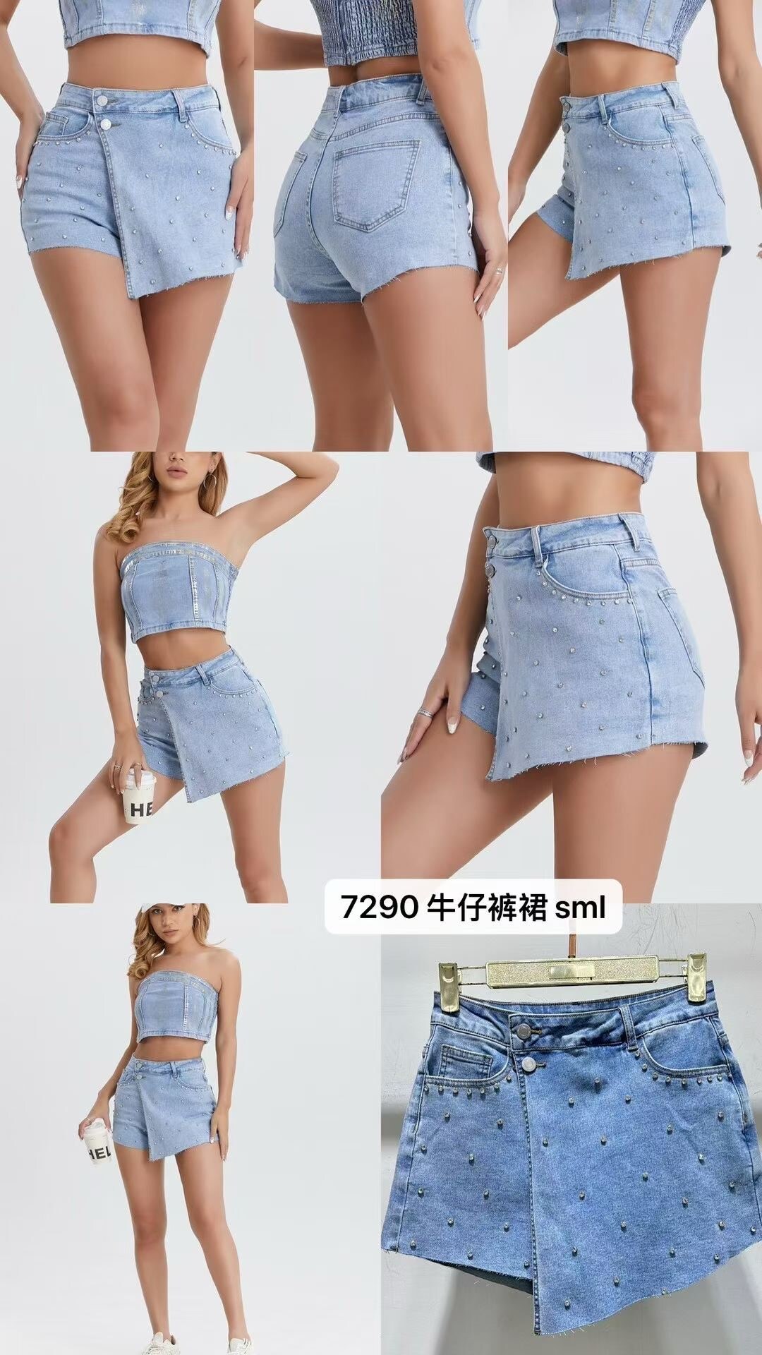Wholesaler STARLY - Jeans