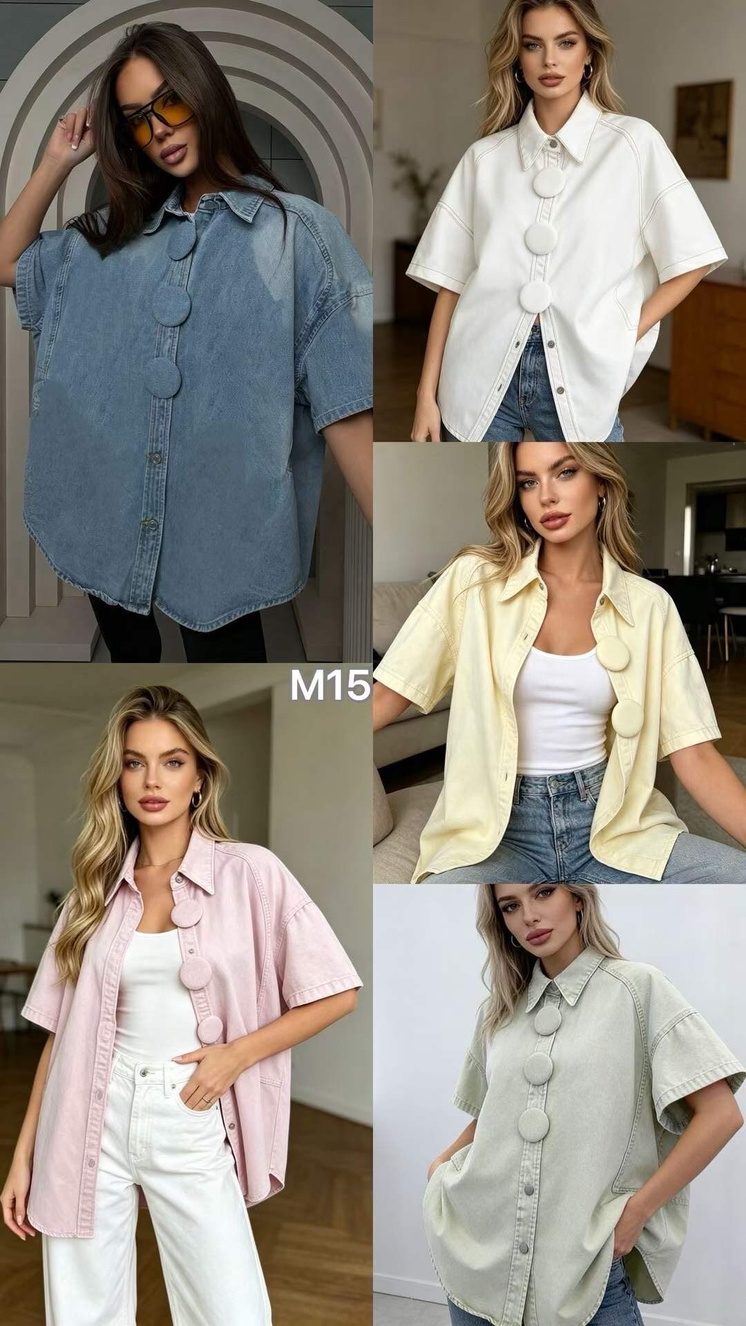 Grossiste STARLY - Veste en jean