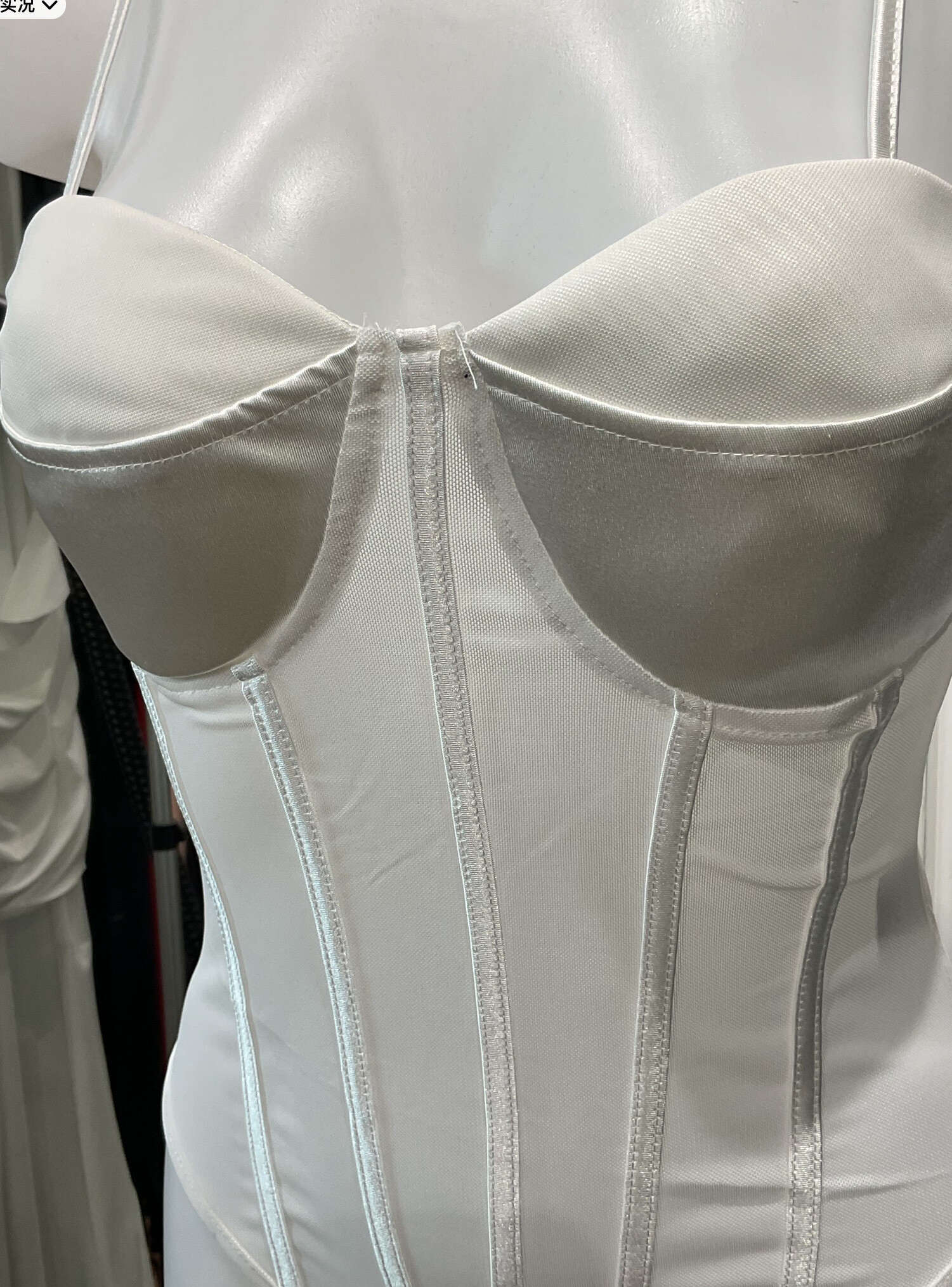 Wholesaler STELLA - body