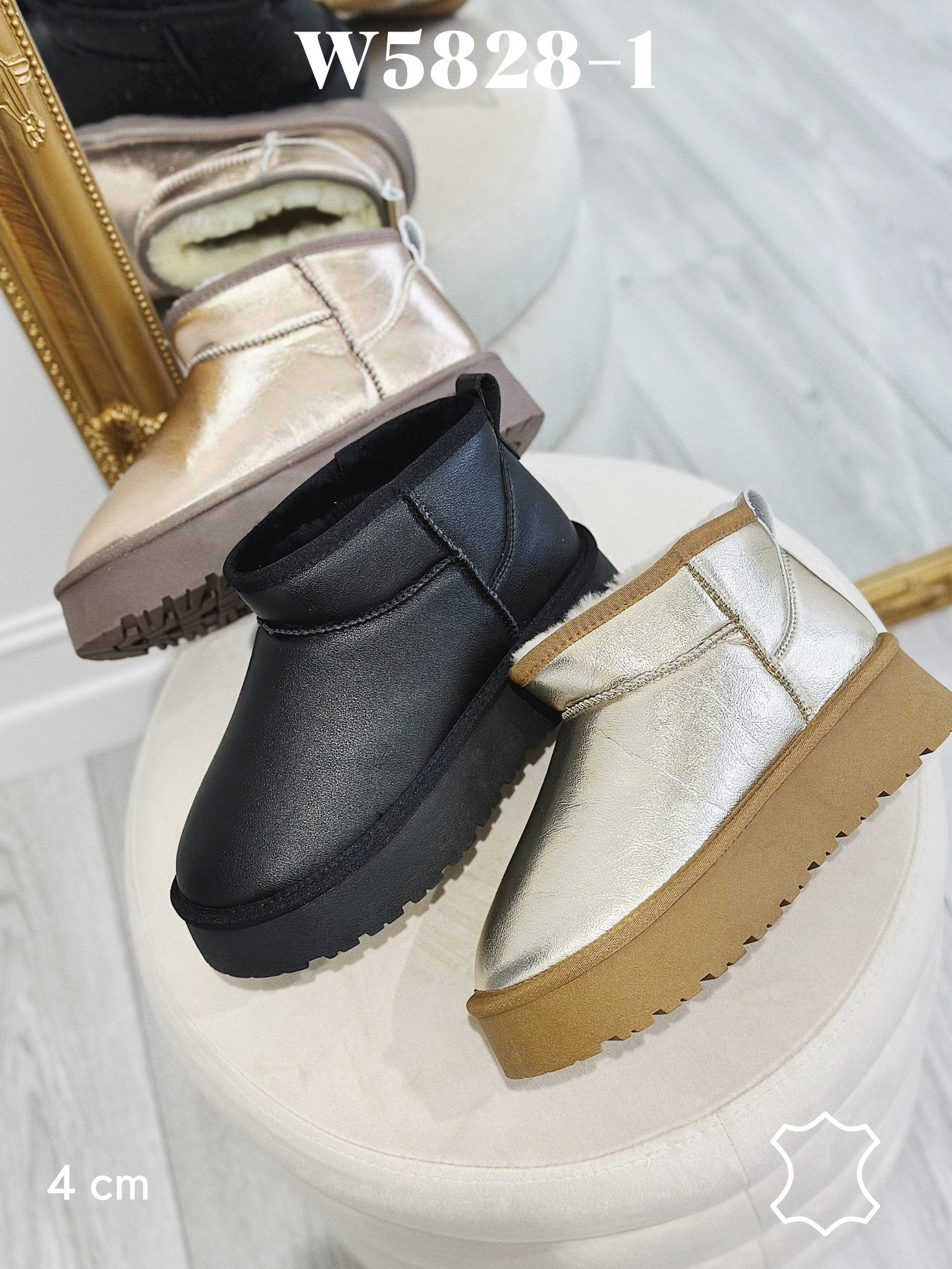 Grossiste Stephan Paris - Bottes fourrées