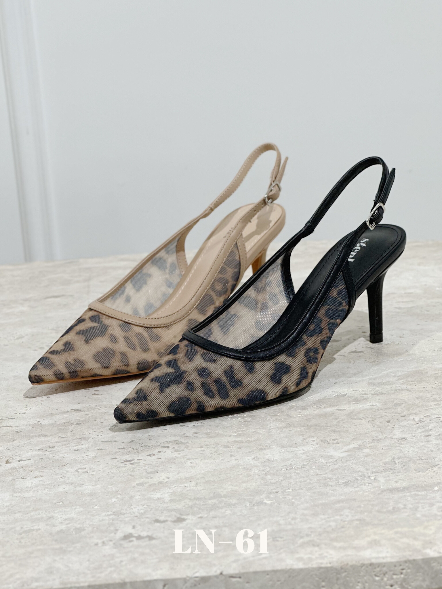 Wholesaler Stephan Paris - Sprinkled pumps in printed mesh leopard