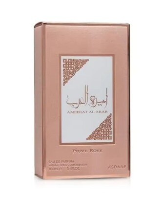 Grossiste Sumel - Ameerat Al Arab Prive Rose - Parfum d'Élégance et de Raffinement