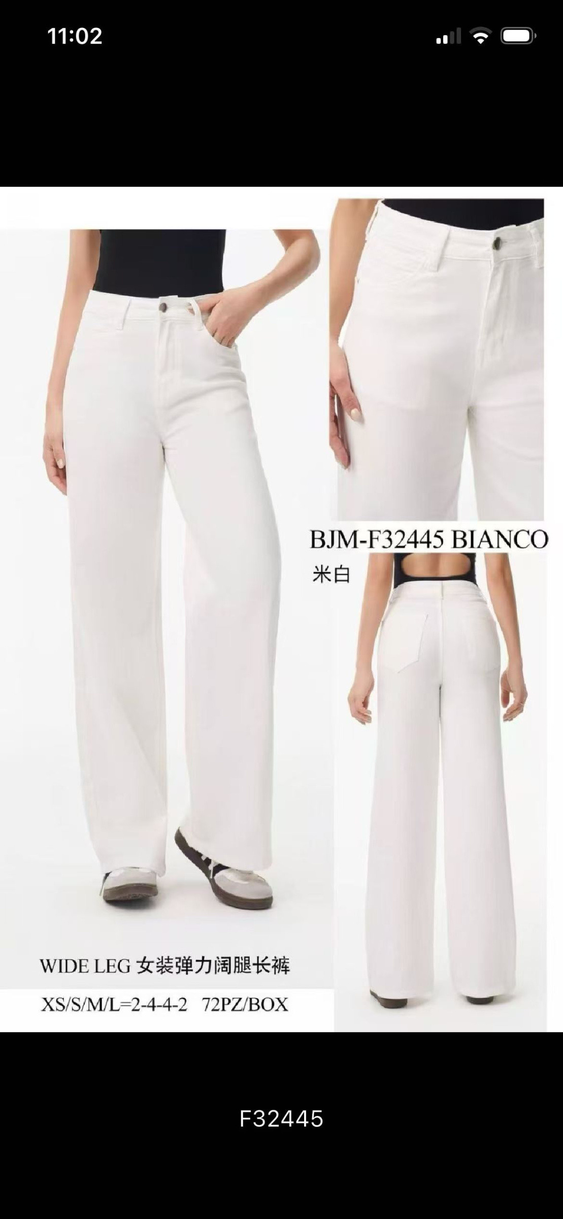 Wholesaler SUNSHINE - WOMEN'S JEANS SPRING-SUMMER 2026