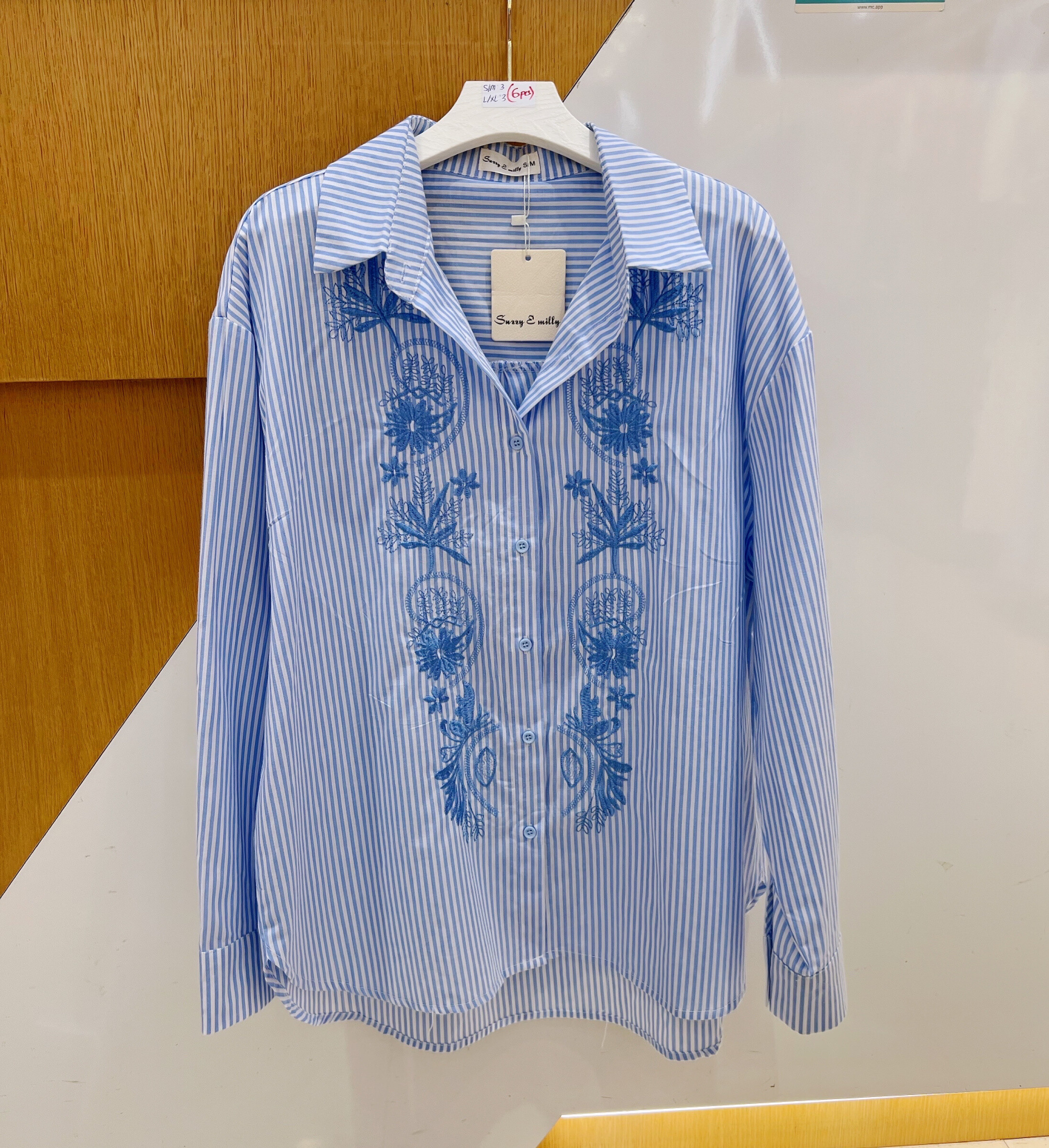 Wholesaler Suzzy & Milly - striped shirt