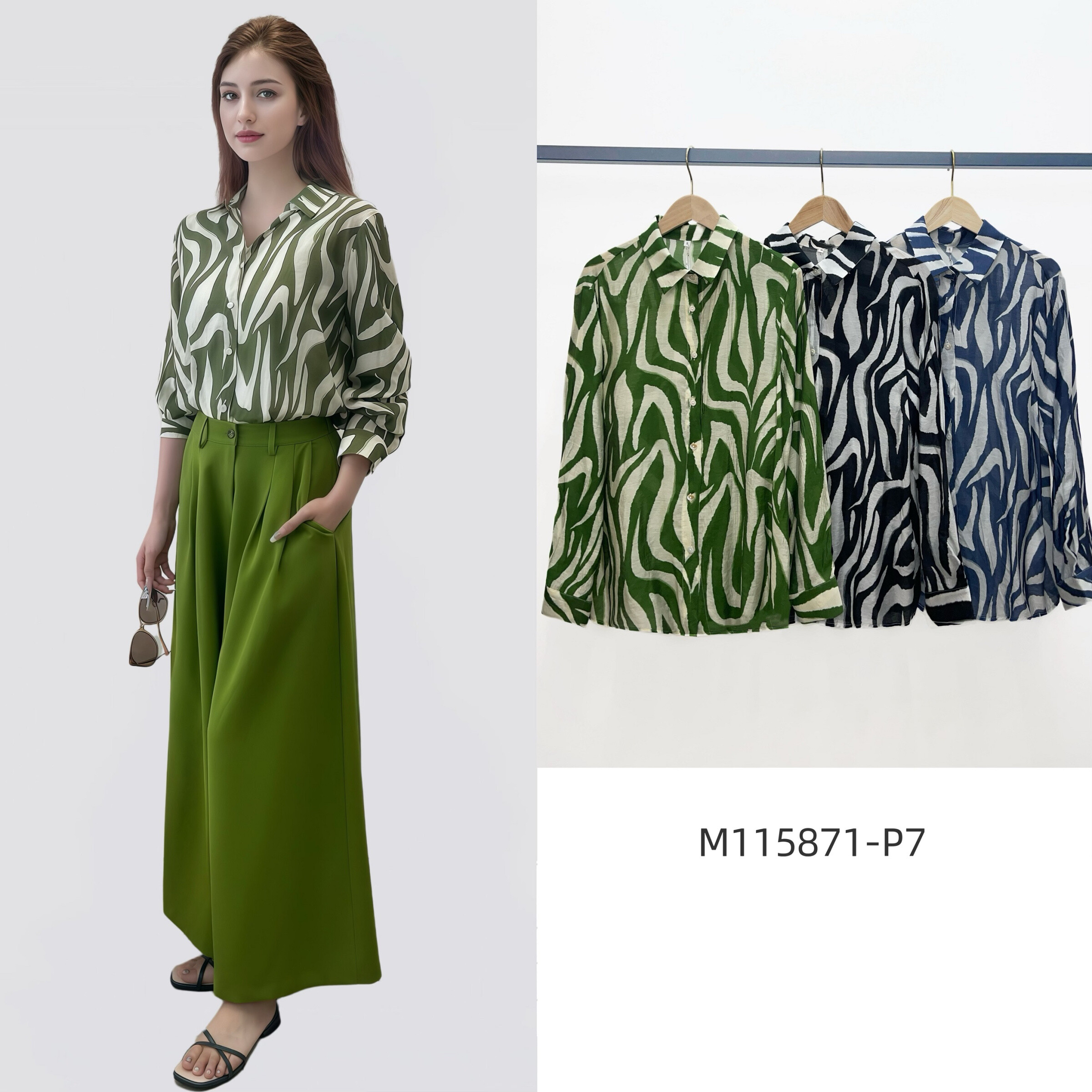 Wholesaler Sweet Miss - Zebra printed cotton shirt