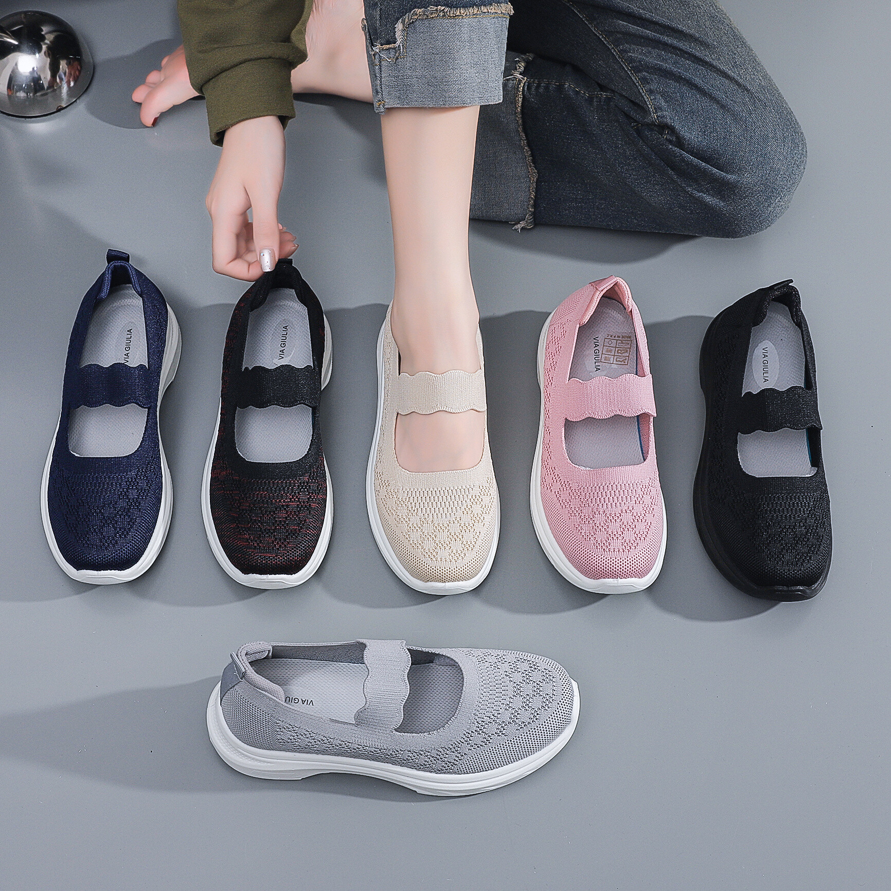 Wholesaler Via Giulia - WOMEN’S BASKETBALL