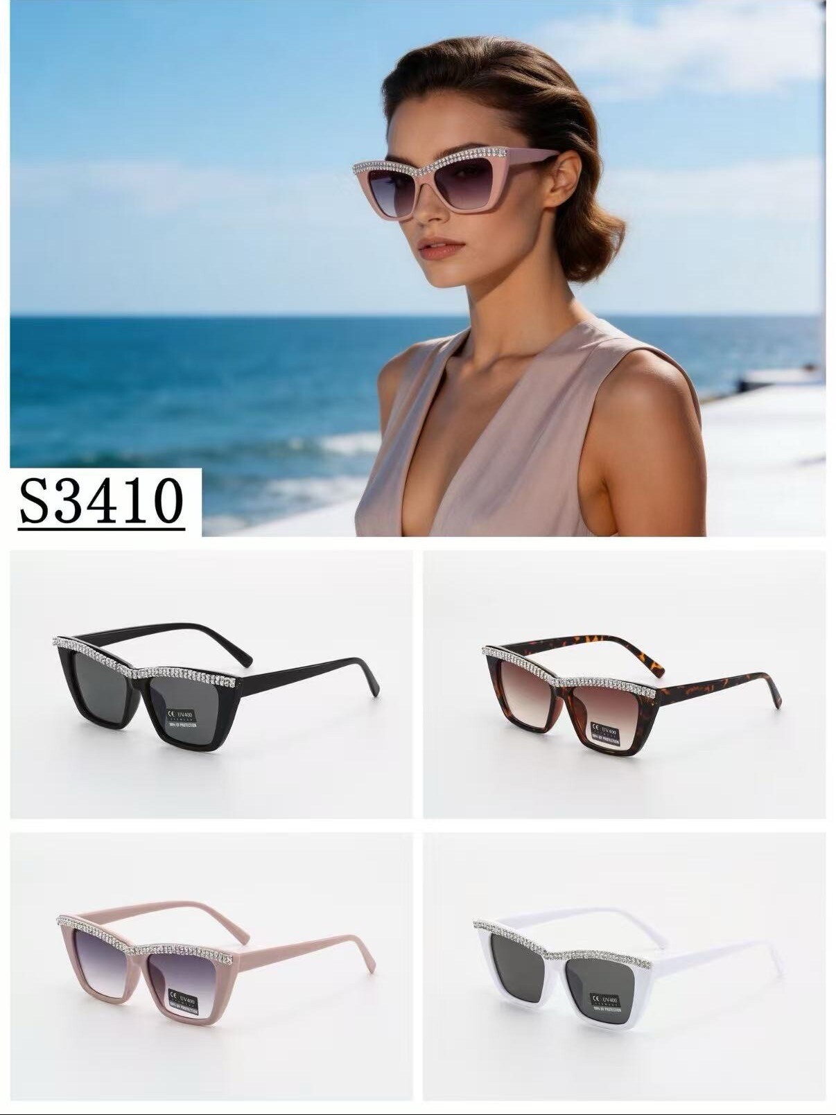 Grossiste Victoria EL - Lunettes de soleil Éclat côtier & sophistication