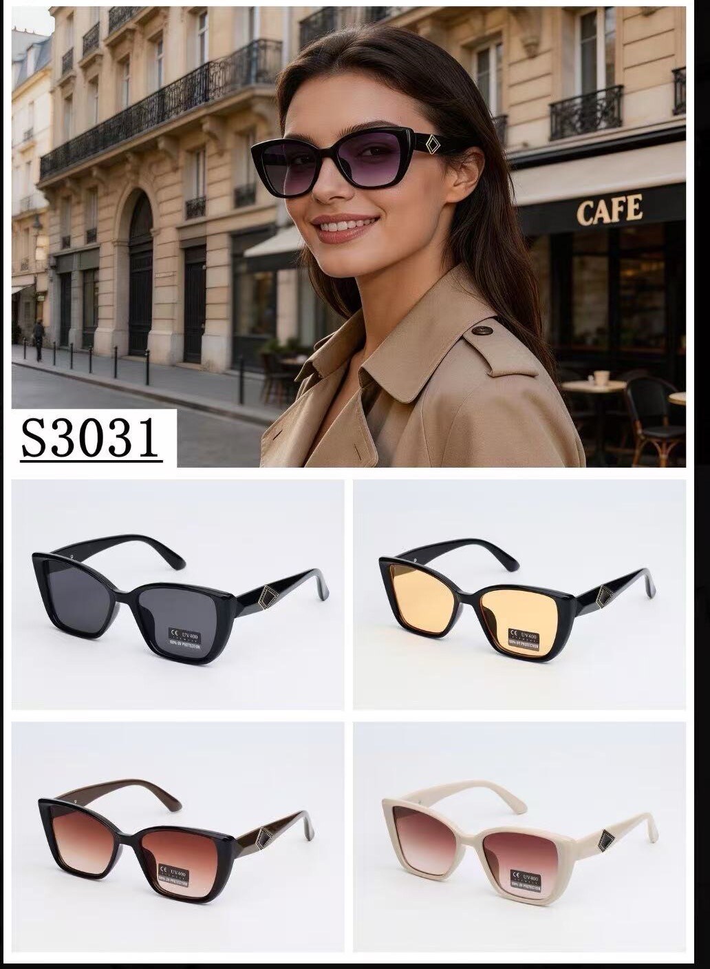 Grossiste Victoria EL - Lunettes de soleil œil-de-chat rétro françaises