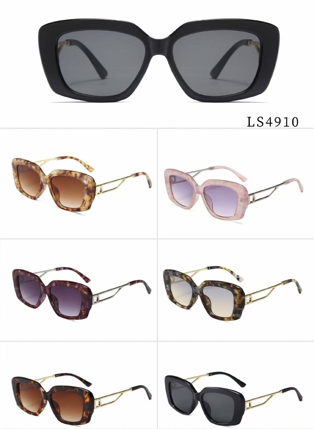 Großhändler Victoria EL - Modebrille