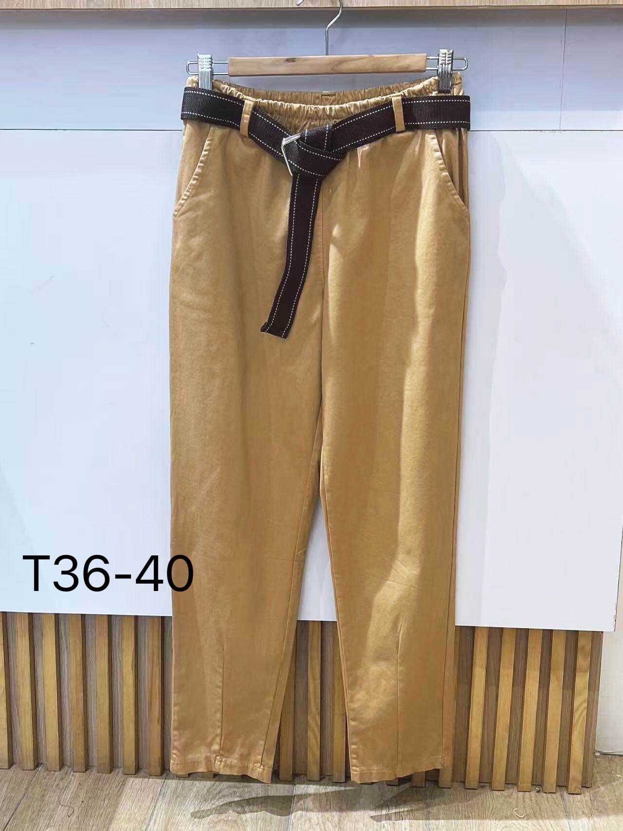 Großhändler VIVICHY - Jeans Materialhose