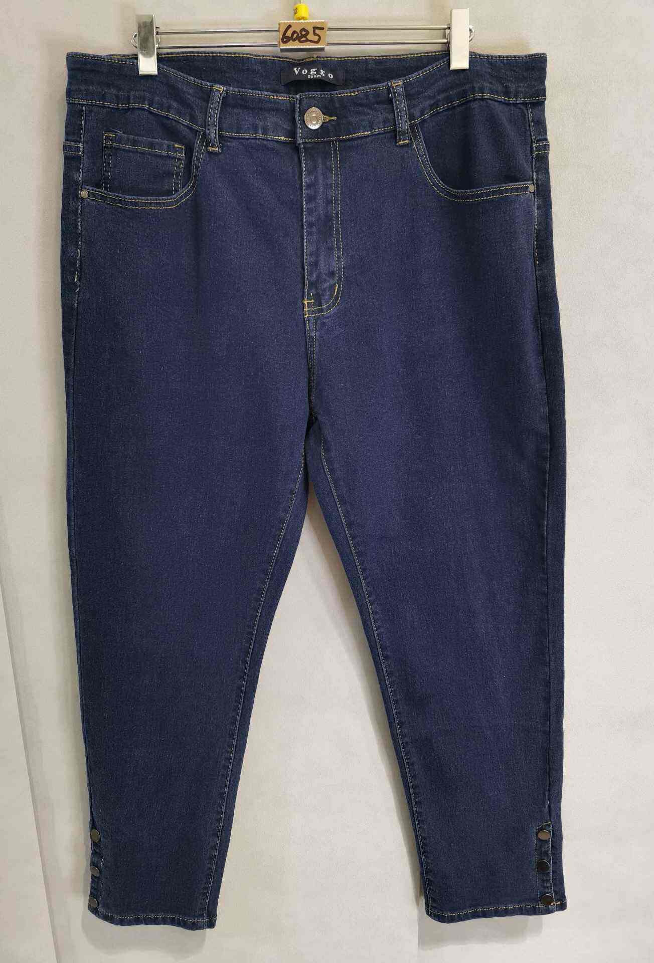 Wholesaler VOGGO - Jeans 7/8 - Large size