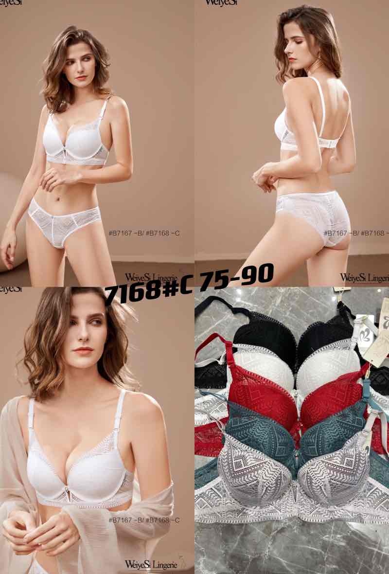 Wholesaler Weiyesi - Bra set