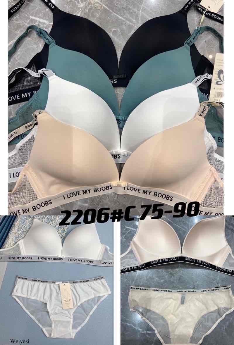 Wholesaler Weiyesi - BRA SET