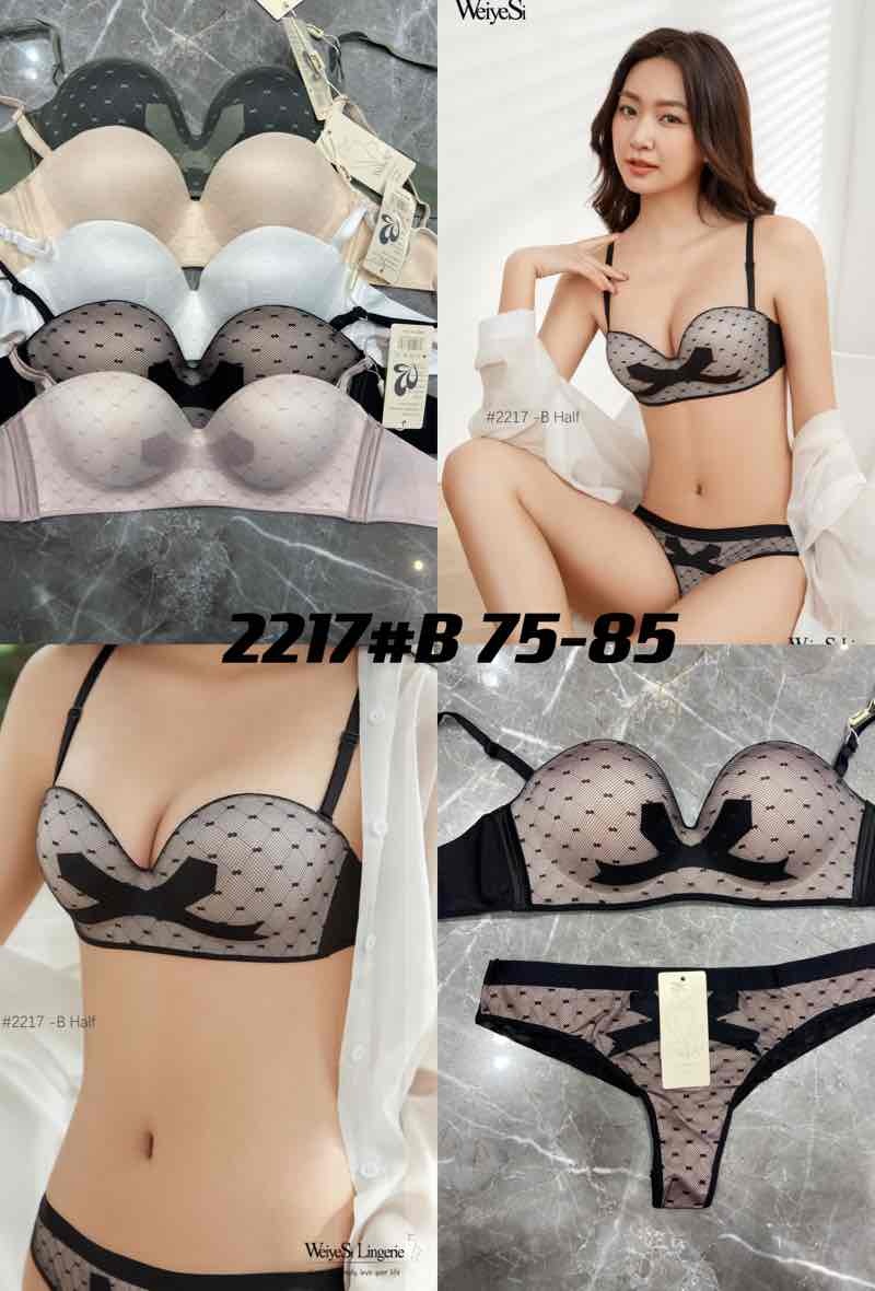 Wholesaler Weiyesi - Bra set