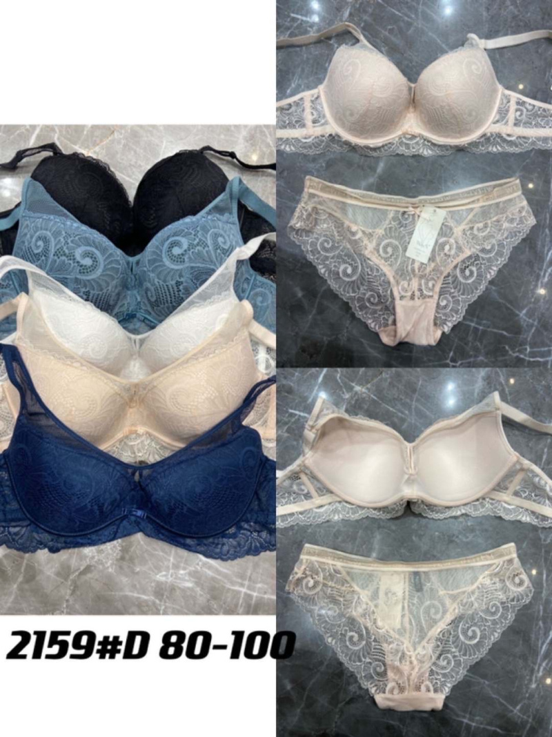 Wholesaler Weiyesi - Bra set