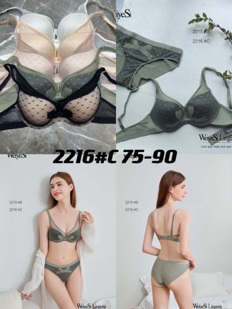 Wholesaler Weiyesi - Bra set