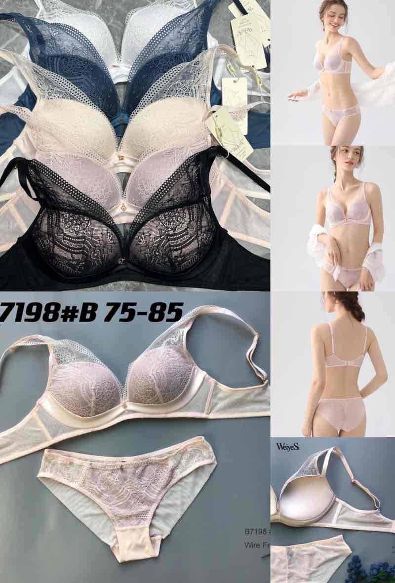 Wholesaler Weiyesi - Bra set