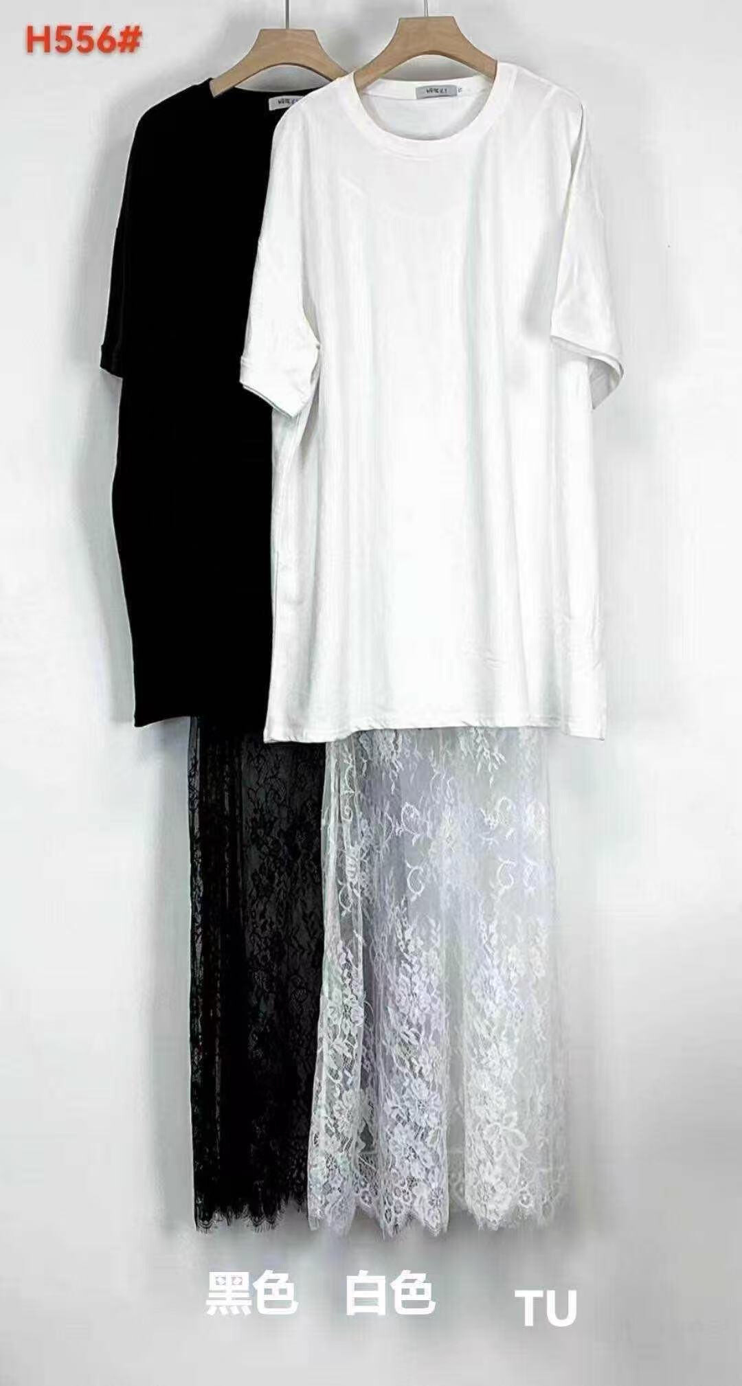 Grossista White Icy - Set Soraya - Pizzo