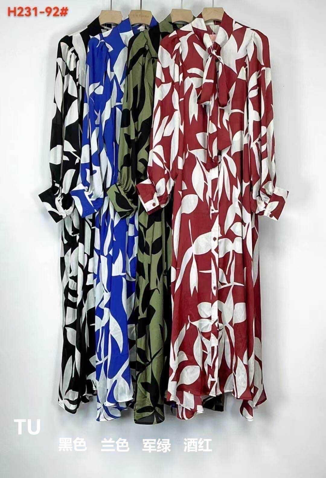 Wholesaler White Icy - Colorful print dress