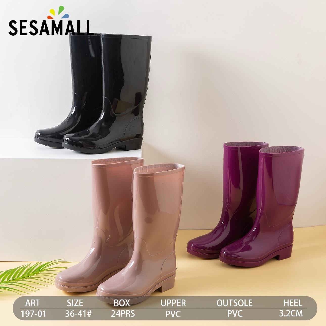 Grossiste WILADY - Bottes de pluie